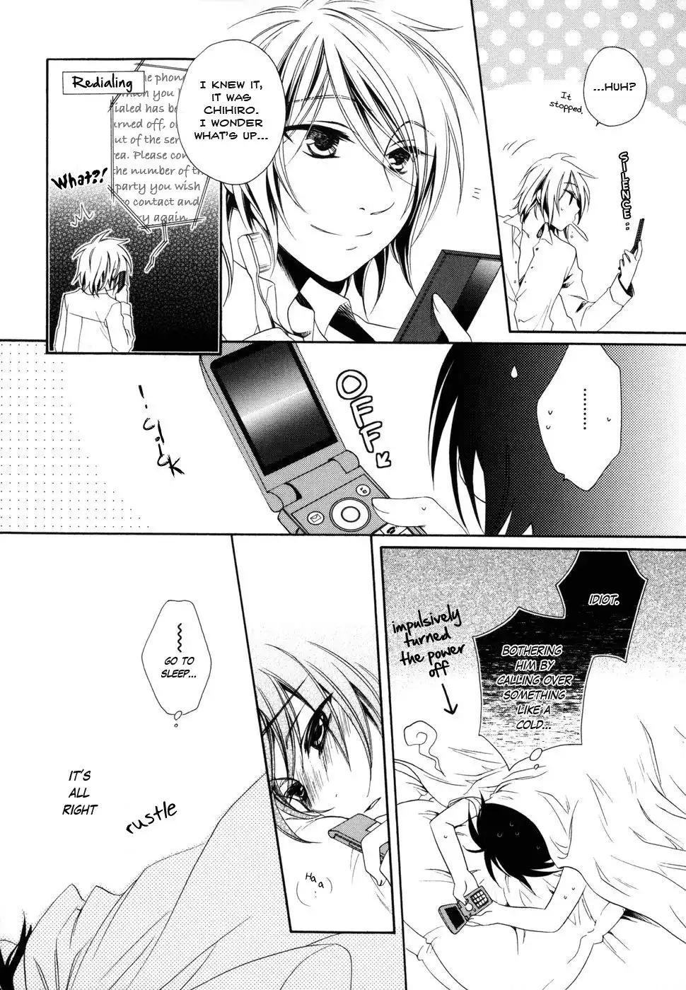 Shounen Maid Chapter 7 17